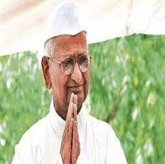 Anna Hazare